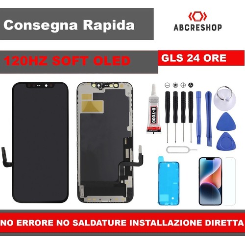 Display touch soft - touch,
