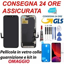 DISPLAY TOUCH SOFT OLED GX